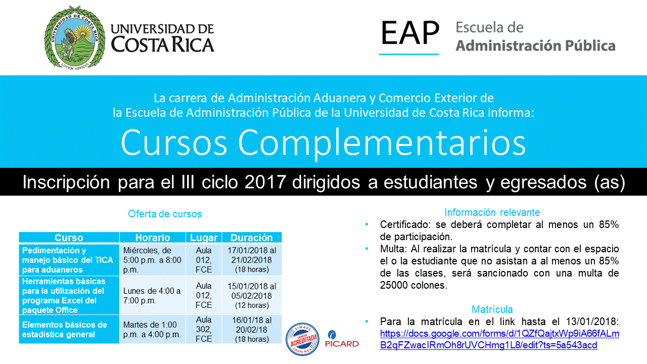 Cursos complementarios III ciclo 2017